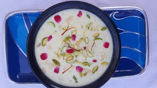 Rabdi Recipe / #easyinstantrecipe  / समय की कमी हो तो झटपट बनायें राबड़ी , 5  मिनट में