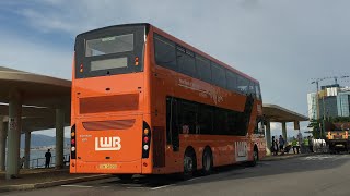 🇭🇰Hong Kong Bus 龍運巴士 LWB Volvo B8L UV6X1 XM2899 @ E32A 葵芳南 Kwai Fong South - 東涌碼頭 Tung Chung Pier