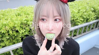 ［Vlog］待ち時間ほぼなしのディズニーランドでまったり過ごす日