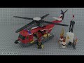 20130221 🔄 lego 消防ヘリコプター 60010 の組み立てとレビュー！再アップロード