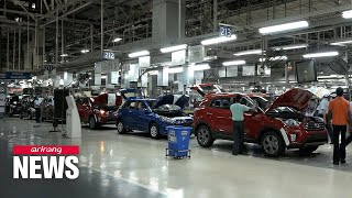 Hyundai Motor's India plant to close for 5 days due to COVID-19 concerns