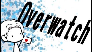 【Overwatch】薬剤師国家試験まであと5日【負けたら即終了】