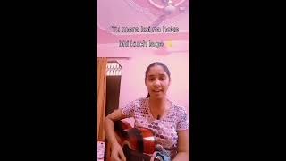 Apna bana le l Arijit singh l guitar cover l #singwithpriya #shorts #apnabanale