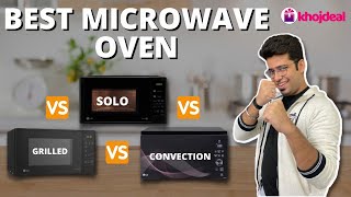 Convection Vs Grill Vs Solo Microwave Ovens 🔥 Price, Usage, Features \u0026 All 🔥 कोनसा ओवन लेना चाइये ?