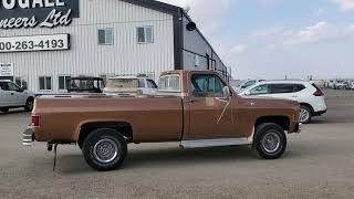 1979 GMC 1500 Trailering Special Truck