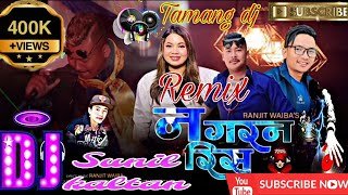 Nagarana ris(mathi mathi gaubata mo aako) Ranjit waiba jitu lopchan new tamang selo DJ Sunil kaltan