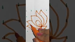 5-5 Rangoli Design|| Simple Rangoli Design for festival|| Rangoli designs || रंगोली