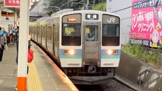 国鉄211系0番台N601編成（トップナンバー）が回送電車として通過するシーン（回548M）