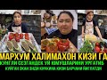 КУРИБ ЙИГЛАЙСИЗ ХАЛИМАХОНИМ КИЗИ БАРЧАНИ ЙИГЛАТДИ