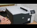 hp color laserjet professional cp5225dn   a4~a3彩色雷射印表機開箱評價推薦