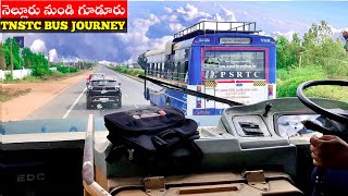 Gudur From Nellore : Bus Yatra || Driver Cabin view, #nellore To #guduru , Andhra Pradesh