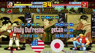 FT5 @fatfursp: Andy Dufresne (US) vs getan (JP) [Fatal Fury Special Fightcade] Oct 28