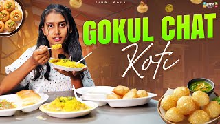 Gokul Chat – Iconic Street Food Experience!  Tindi Gola