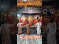 dt_06 05 2024 sri jagannath balabhadra subhadra ji ka mangal arati shorts jagannath viral krishna