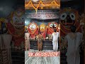 dt_06 05 2024 sri jagannath balabhadra subhadra ji ka mangal arati shorts jagannath viral krishna