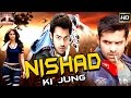 Nishad Ki Jung L 2016 L South Indian Movie Dubbed Hindi Hd Full Movie