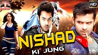 Nishad Ki Jung l 2016 l South Indian Movie Dubbed Hindi HD Full Movie