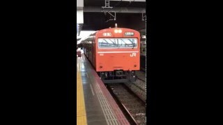 大阪環状線大阪駅にて 到着する外回り103系電車！ Osaka Roop line clockwise train