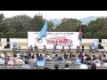 長州青組　　垂水2015