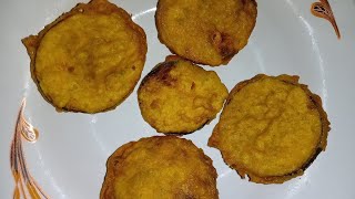মচমচে বেগুনী | Begunirecipe | brinjal recipe | Beguni chop vhaji