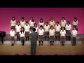 【合唱曲】　エーデルワイス　★東京多摩少年少女合唱団 2013.05