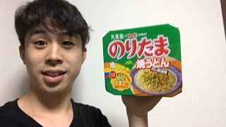 ナスビヘアーの俺がのりたま焼うどん食べながら生放送