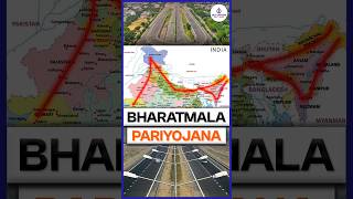 Bharatmala Project - Second Largest Road Project of India | IAS Origin #iasoriginshorts #shorts