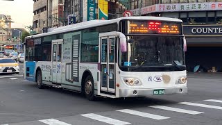 國光客運 成運MB120NS低地板 86路 KKA-1396