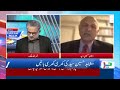 mushahid hussain gives big news live with nasrullah malik neo news jh2r