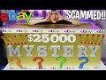 I Bought A $25,000 Mystery Box From Ebay (I GOT RIPPED OFF!!😡)