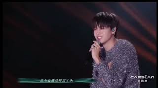 20231028 亞洲青年音樂盛典 秦霄賢 cut 【阿拉斯加海灣】【給你給我】【紅色高跟鞋】#德云社秦霄賢