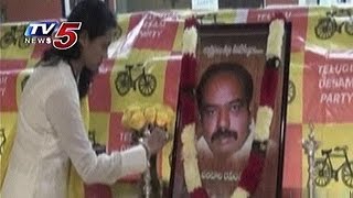 Paritala Ravindra 12th Death Memorial Day Celebrated By TDP NRIs In Dallas (America) | TV5 News