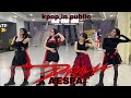 [KPOP IN PUBLIC | ONE TAKE] AESPA (에스파) DRAMA | Cover by MOONLIGHT cdt