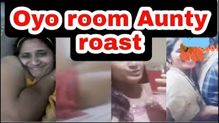 Oyo room | oyo room aunty | aunty boothulu | boothulu telugu | telugu boothulu spoof |boothulu aunty