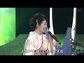 bktaiz209　愛燦燦②　由紀さおり・田川寿美　161017・230421 vl fc hd