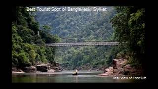 বাংলার ঐতিহ্য মনোমুগ্ধকর ভ্রমনের স্থান-Heritage of Bangal is the Best Tourist spot of Bangladesh.