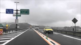 【車載動画】国道2号線、玉島笠岡道路（玉島西IC～浅口金光IC）