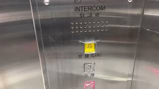 上水彩園廣場KONE升降機