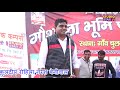 लेणा एक ना देणे दो deepak agwanpuriya हरियाणवी रागणी new haryanvi ragni 2019