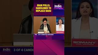 Iran Polls: Hardliner To Replace Raisi | India Ascends