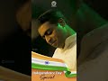 Independence Day Special Song | Yeh Matrubhumi Meri