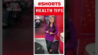 Health Tips: જાણો શું છે જીરુંના ફાયદા અને કેવી રીતે કરવો જોઈએ તેનો ઉપયોગ? | Health Care