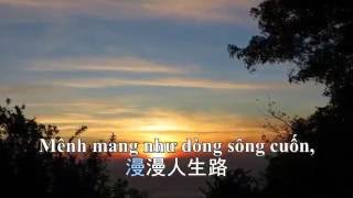 Khúc ca xưa - “Khát vọng” (渴望) Trung Quốc, Đặt lời Việt và trình bày: Nguyễn Tuấn Khoa.