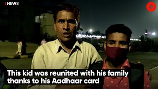 This kid was reunited with his family thanks to his Aadhaar card