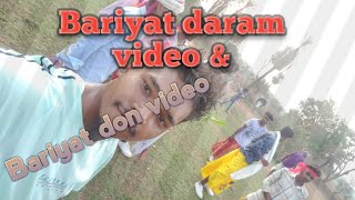 bariyat daram video balabahiyar