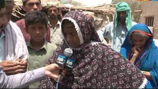 Ubaro - Package - Sindh TV News