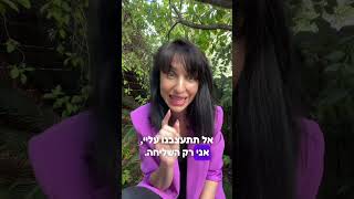 בדקתם אם אתם זכאים לינק עידוד חזרה לעבודה?