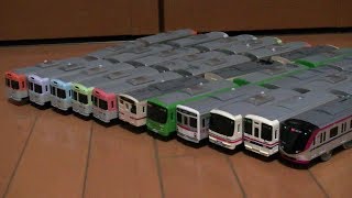 プラレール電車鉄道博物館2018京王ライナー5000系デビュー編~plarail railway museum keiou 5000