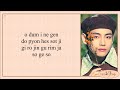 Coldplay X BTS (방탄소년단) - My Universe (Easy Lyrics)