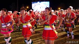 2018花蓮縣原住民族豊年祭! 搖擺娜魯灣(千人共舞)下集